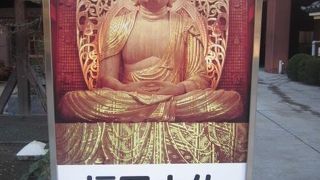 撮影は禁止ですが、一見の価値があります
