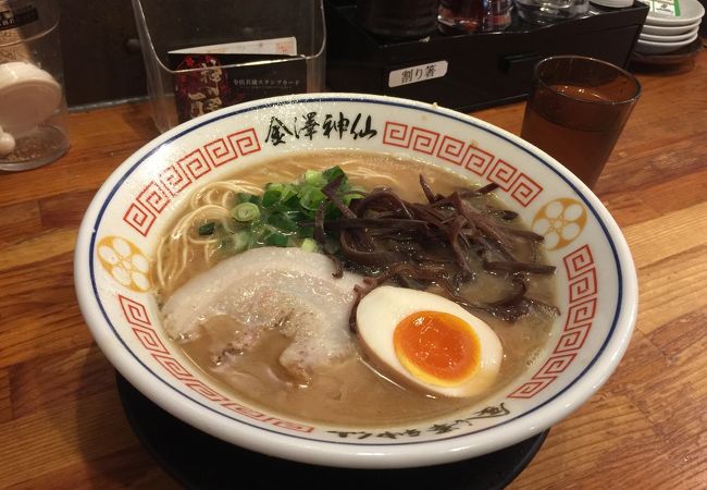 王道豚骨らーめん！