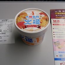 ミックスジュース味アイス