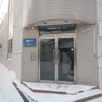 小樽駅前ゲストハウス糸 写真