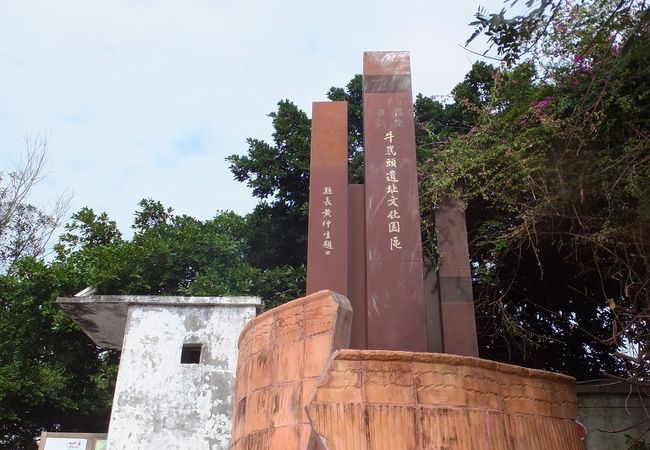 石器時代の出土品を展示している博物館や日本統治時代の遺跡があります