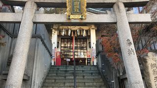 御朱印の最新情報はツイッターで