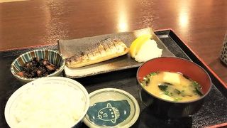 美味しい魚定食が食べたい時におすすめ