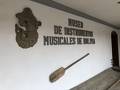 ボリビア楽器博物館