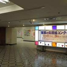 文化の発信基地でもあるようです