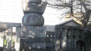 三名の藩主が祀られています