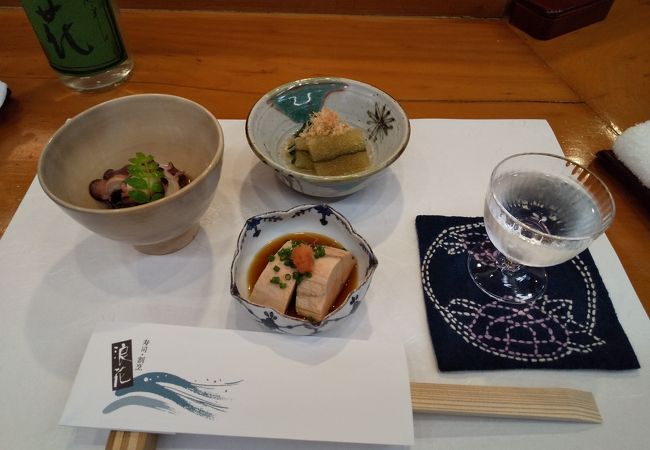 寿司 割烹 浪花 クチコミ アクセス 営業時間 下関 フォートラベル