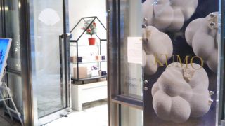 お洒落な雲のカタチをしたケーキ 「KUMO」