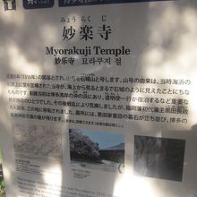 解説はこちらで。