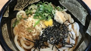 ケンミンショーで観てたので