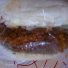 ひとつ３１３円です。