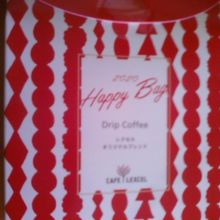 ひとパック５００円です。