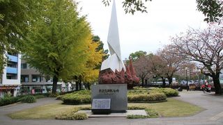 太平洋戦争からの復興記念碑