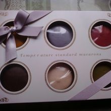 ひとパック７０４円です。