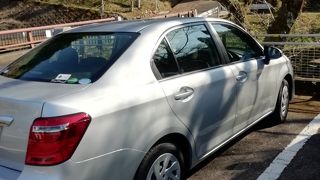 すごく対応が良かった