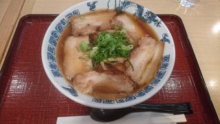 第一ターミナルにあるラーメン屋