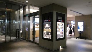 日本橋観光案内所と日本橋案内所があります