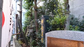 提灯の裏にありました