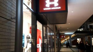 グランベリーモールがリニューアルしました！