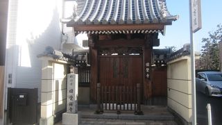 歴史的には凄いお寺であることが解説板で学ぶことが出来ました