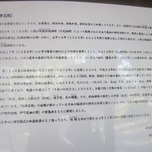 解説はこちらで。