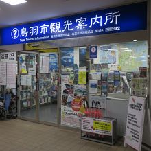 頼りになります