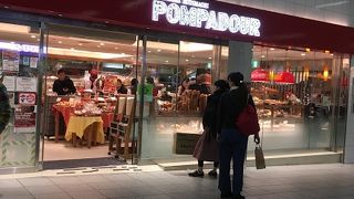 駅チカで買いやすい