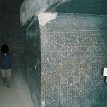 セラペウムにある聖牛のための棺