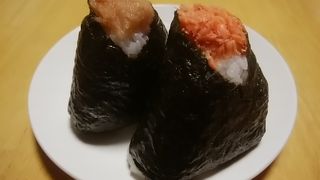 越後屋甚兵衛 二子玉川東急フードショー店