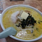 味噌カレー牛乳ラーメン