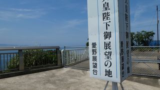 海の色がきれい。