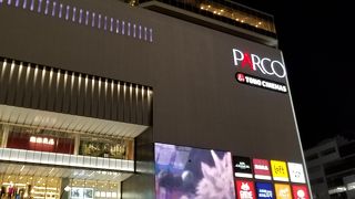 錦糸町南口の新しい大型店