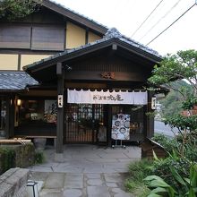 お店の入口