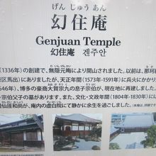 解説はこちらで。