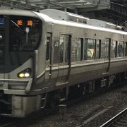 Jr西日本 新快速 223系 225系 クチコミ アクセス 営業時間 2ページ目 姫路 フォートラベル Jr西日本 新快速 223系 225系 クチコミ アクセス 営業時間 2ページ目 姫路 フォートラベル