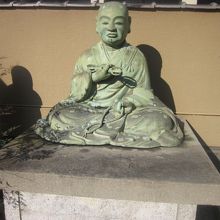 弘法大師座像の様子