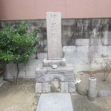 伊藤家のお墓の様子