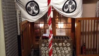 長野の善光寺の別院