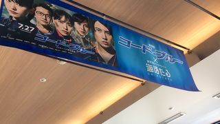 びわソフトクリーム