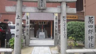 鎖国時代の悲しい歴史を今に伝えています