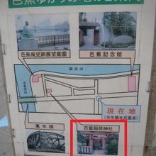 深川芭蕉庵跡の案内図です。親切にも、あちこちに案内があります