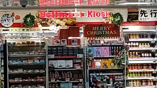 パンやドーナツ類が豊富