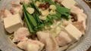 バードマン TRIO 田町店