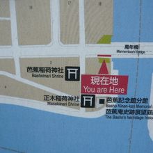 芭蕉稲荷神社は、万年橋の袂の案内板にも記されている名所です。