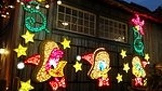 空いてて美味しくて夜は綺麗