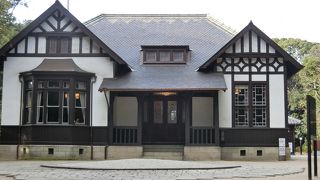 旧呉鎮守府司令長官官舎