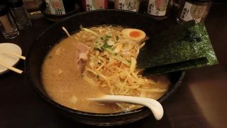 たまプラーザの家系ラーメン