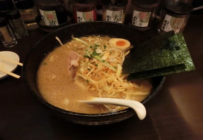 たまプラーザの家系ラーメン