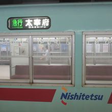 博多駅から太宰府天満宮への行き方 By Tako 西鉄太宰府線のクチコミ フォートラベル 博多駅から太宰府天満宮への行き方 By Tako 西鉄太宰府線のクチコミ フォートラベル