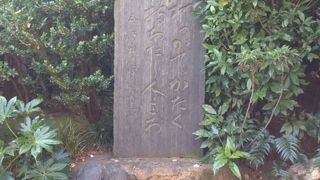 和らかでかたく持ちたし人ごころ